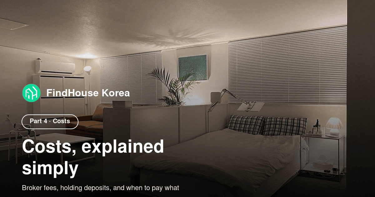 Korean Housing Terms Every International Student Should Know (Part 4: Costs)