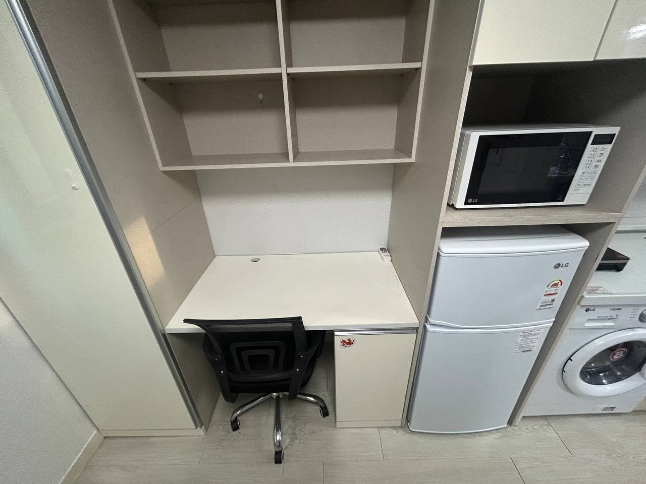 Estudio de la Universidad de Inha